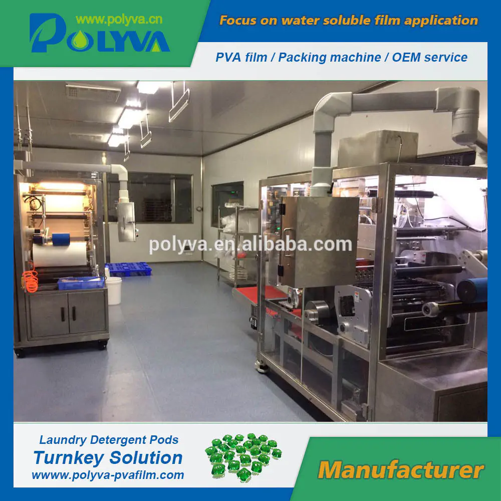 Polyva machine multi-function laundry detergent pva capsules bag packing packaging machine laundry pods filling machine