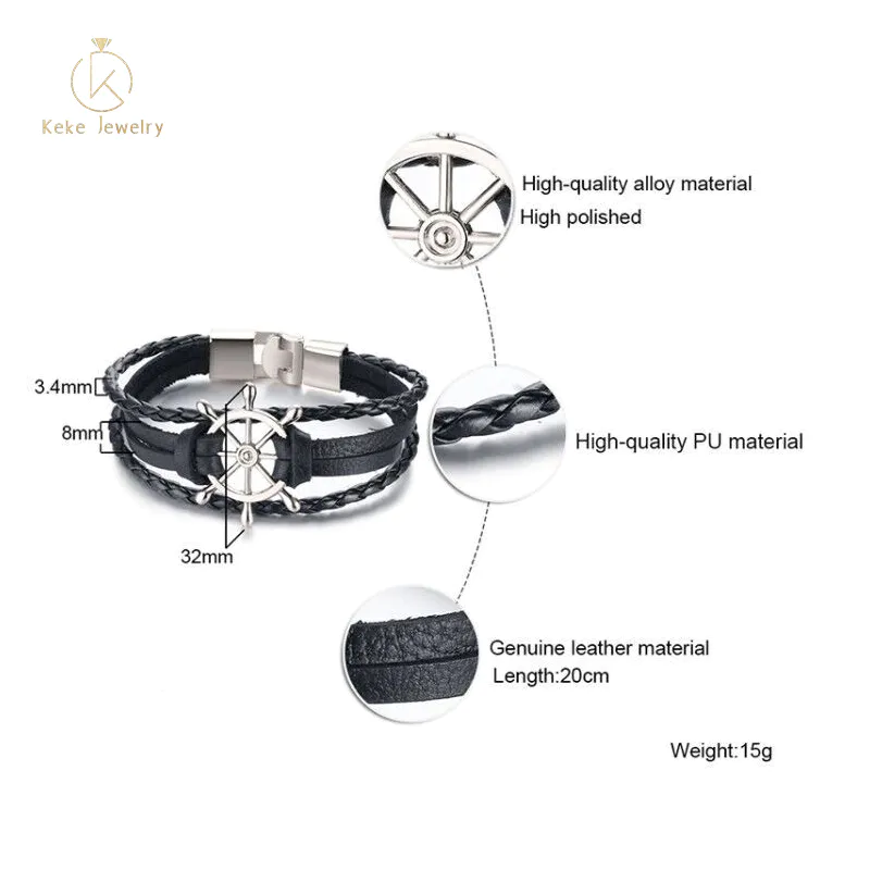 New arrivals alloy buckle rudder leather bracelet black retro men's bracelet spot wholesale BL457
