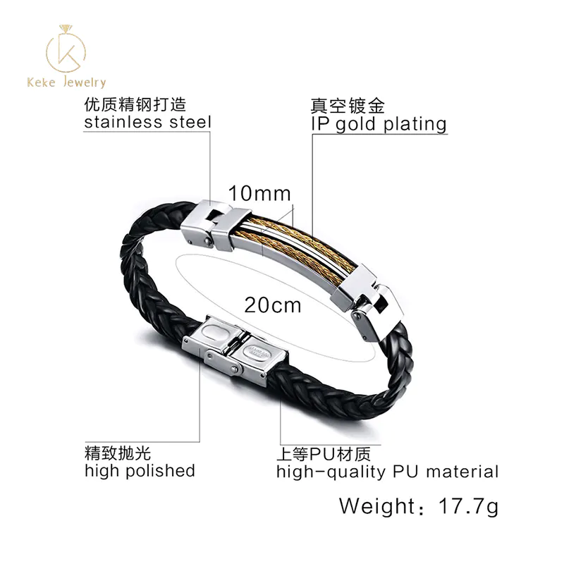 Luxurious black leather cord Men's bracelet Braided titanium steel bracelet leather hand strap BL-046