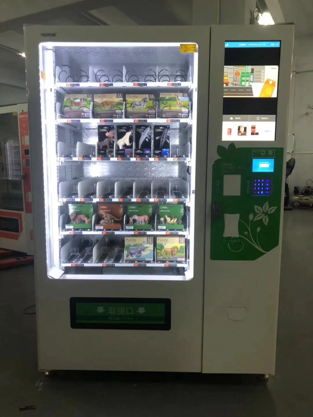 cosmetic lipstick vending machine and glass bottle perfume vending machine