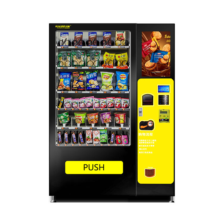 -25 'C cup ice cream and box ice cream vending machine with elevator