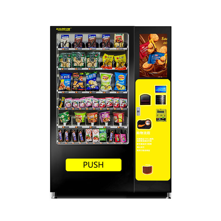 OEM ODM Custom commercial automatic drinks snack vending machine with 21.5 inches Ads screen playing