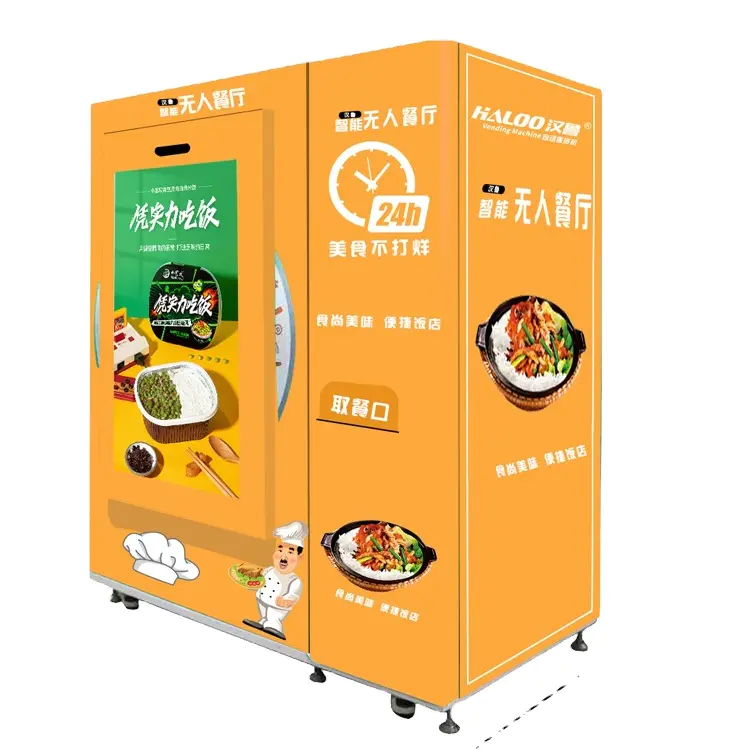 -18 frozen seafood vending machine and meat vending machine
