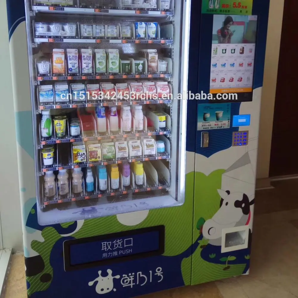 hot sale fresh milk vending machine with lift system