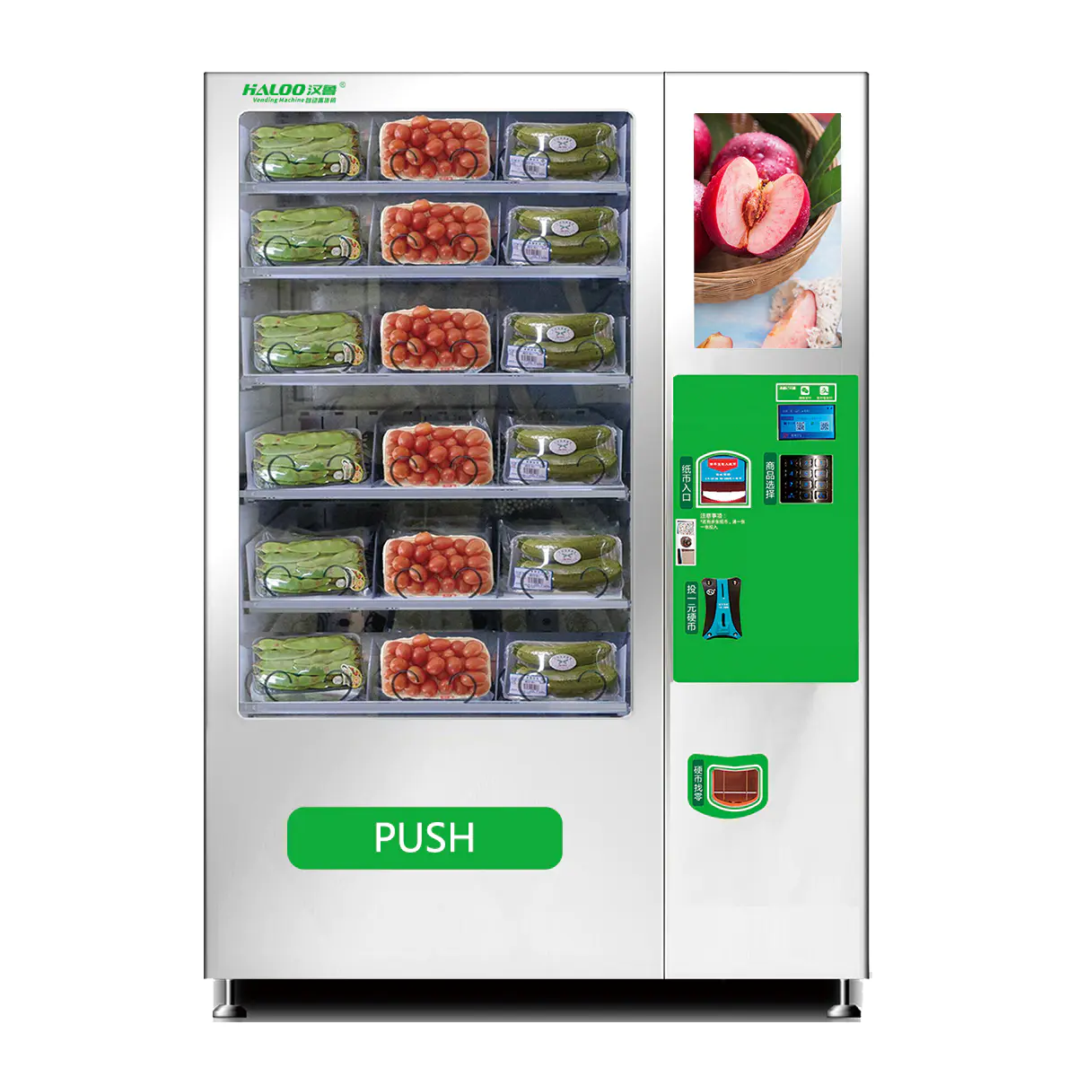mobile phone no cash payment drink and snack vending machine for salad