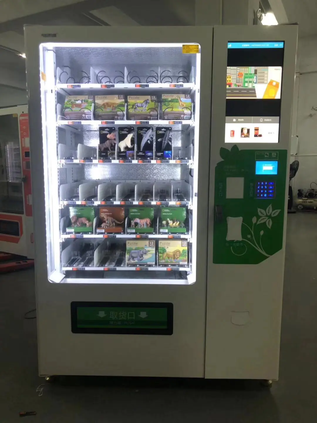 bakery vending machine