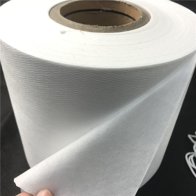 Perfectseal Manufacturer Non Woven Meltblown Fabric Supplier Meltblown 100% PP Melt Blown