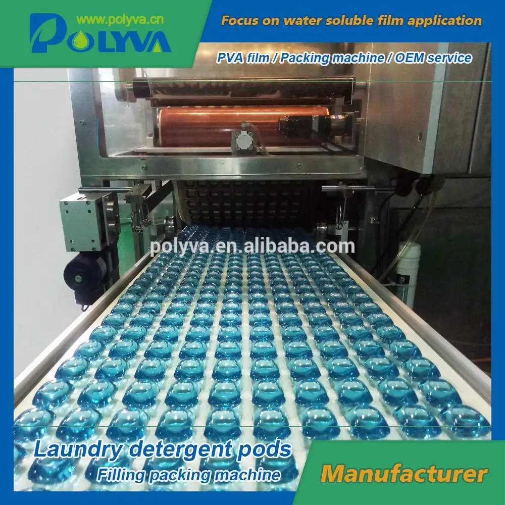 Automatic water dissolving plastic film liquid detergent pods automatic liquid packaging machine