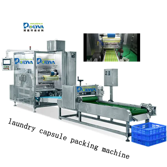 long service life automatic independently developed laundry pods packaging machine