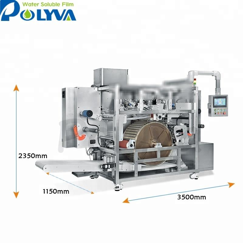 CHINA manufacture laundry pods packaging laundry detergent capsules packaging machine