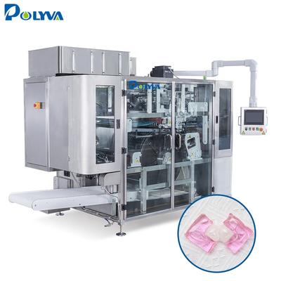 Polyva water soluble Detergent pods packing machine high speed laundry pods packaging machine laundry pod filling machine