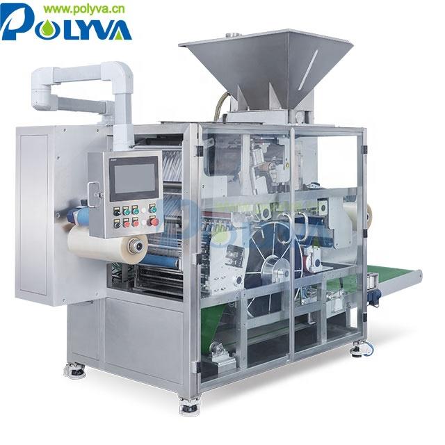 Polyva electrical small automatic capsule laundry pods detergent powder filling packing machine liquid pouch packing machine