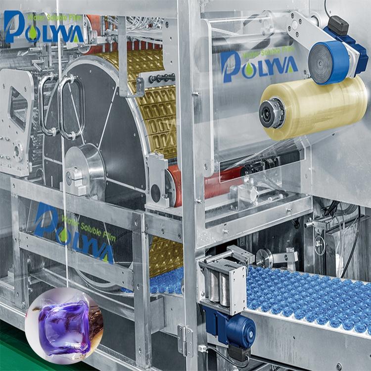 Polyva large output high capacity laundry detergent pods filling packaging machine