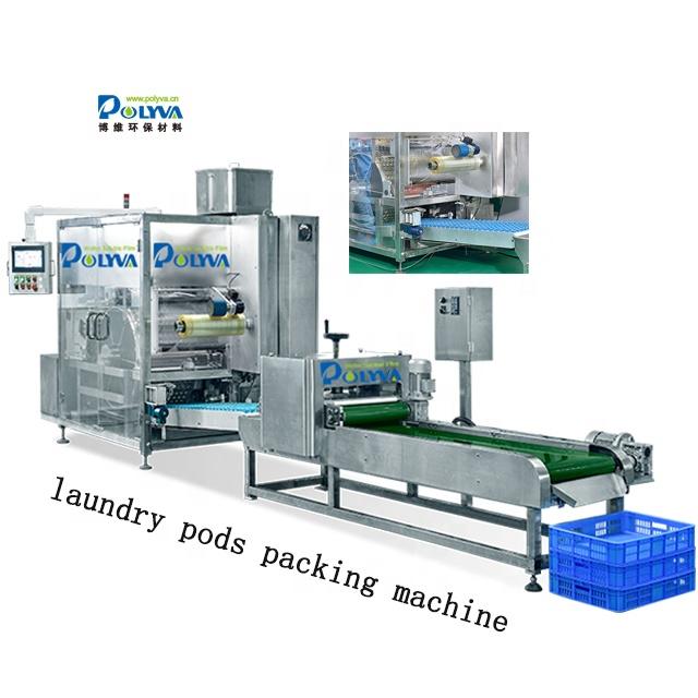 tight sealing automatic independently developed laundry pods packaging machine