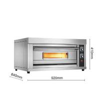 No.1 Hot Selling Oven Electric Commercial Household One Deck One Tray Bread Pizza Oven