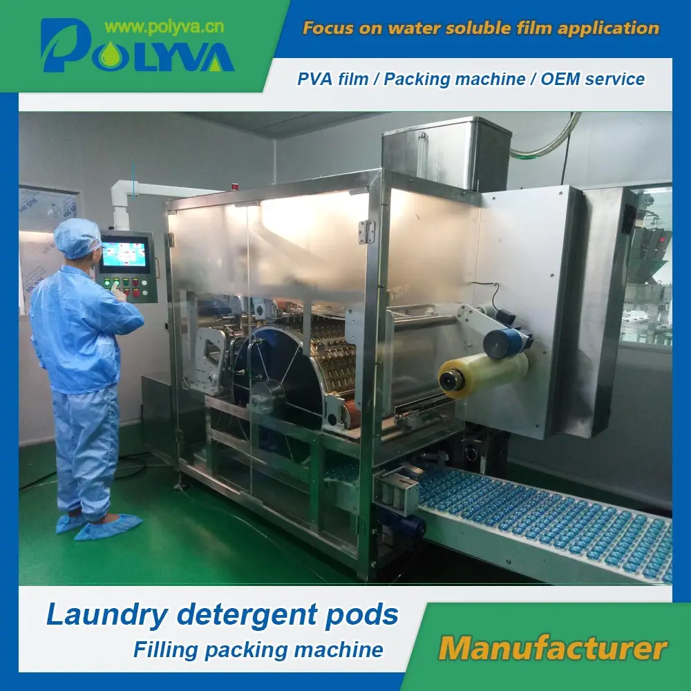 Polyva machine packing powder pva detergent capsules packing machine automatic packaging machine suppliers