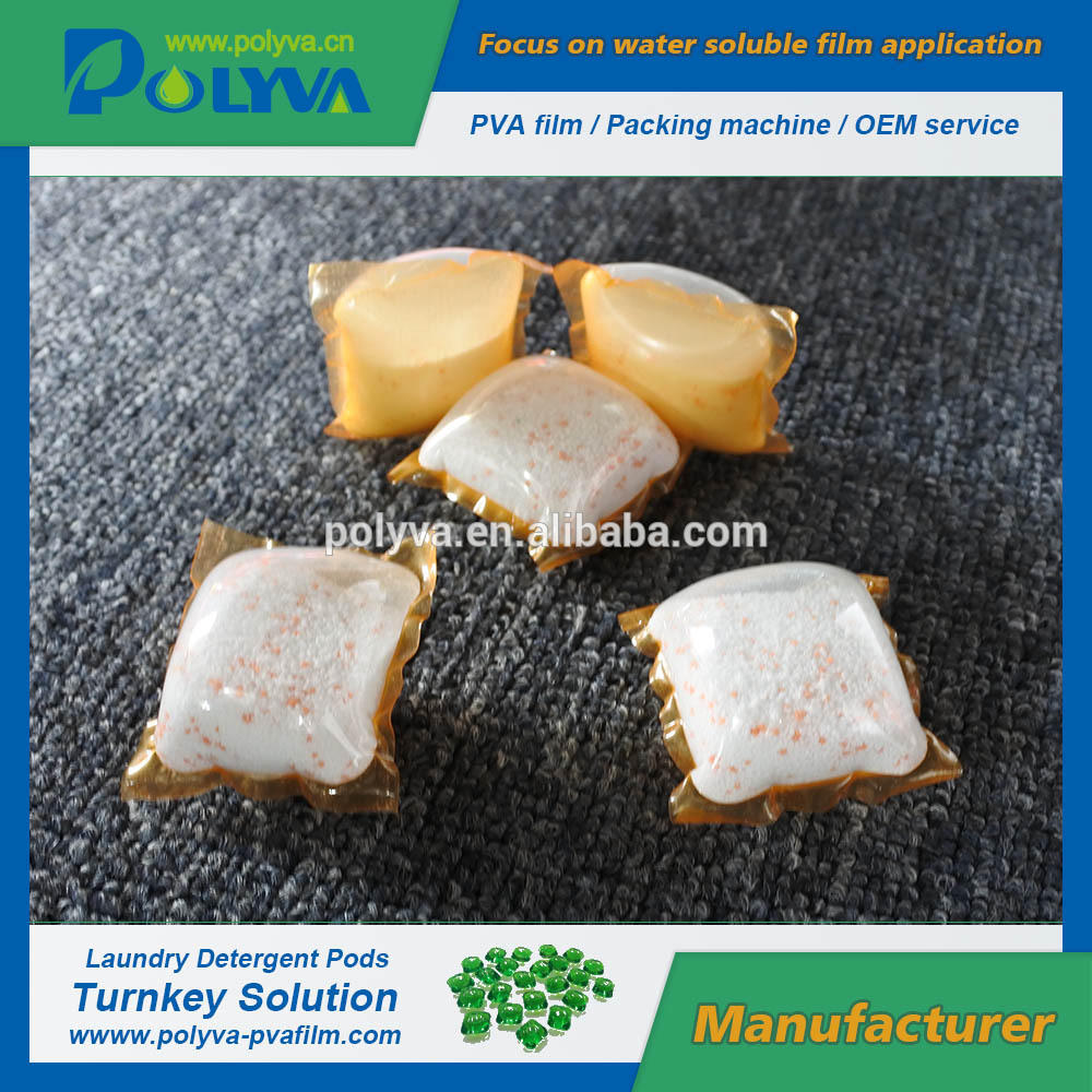 Polyva machine soluble cleaning pods powder detergent auto packing making machine packing machine packaging