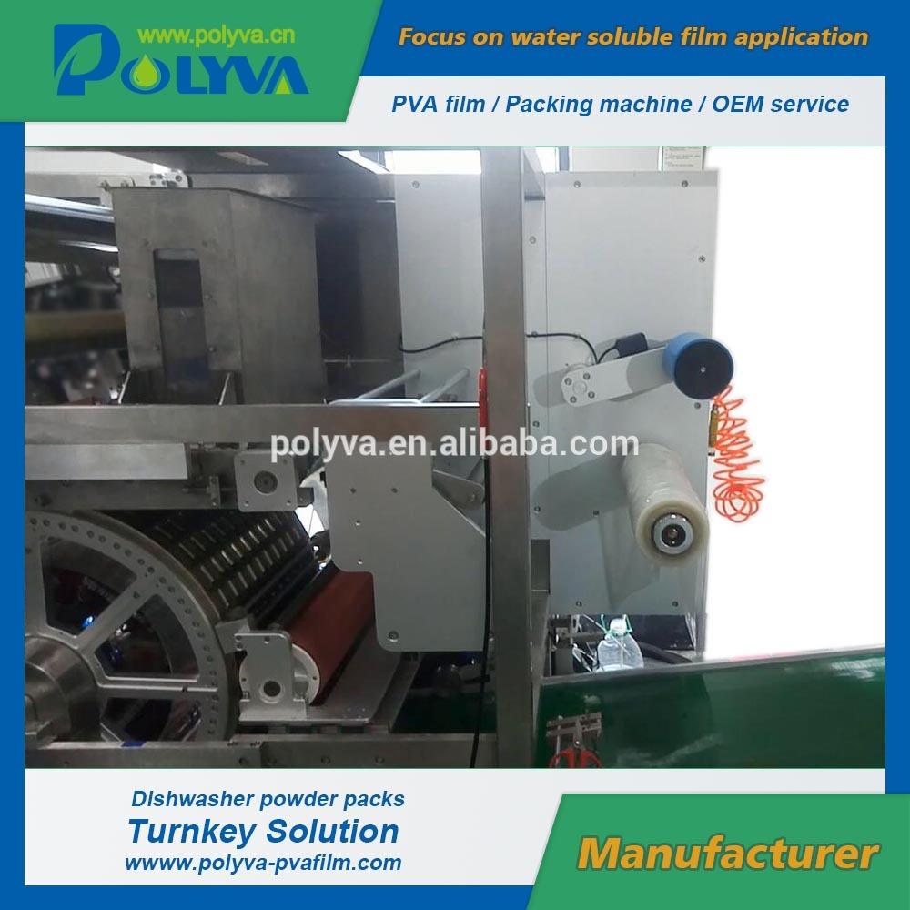 Polyva machine soluble cleaning pods powder detergent auto packing making machine packing machine packaging