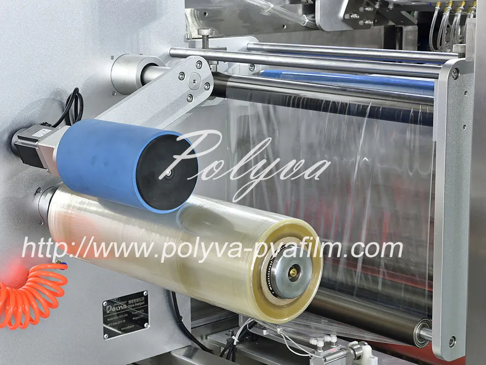 Машина для наполнения и укупоривания моющих средств Polyva для водорастворимых капсул для жидкостей или порошков