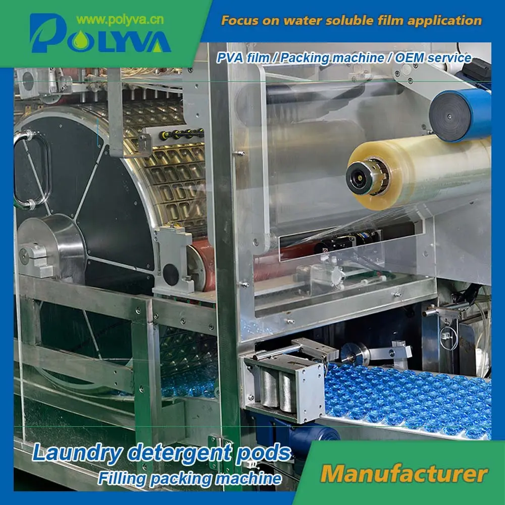 Polyva machine packing powder pva detergent capsules packing machine automatic packaging machine suppliers