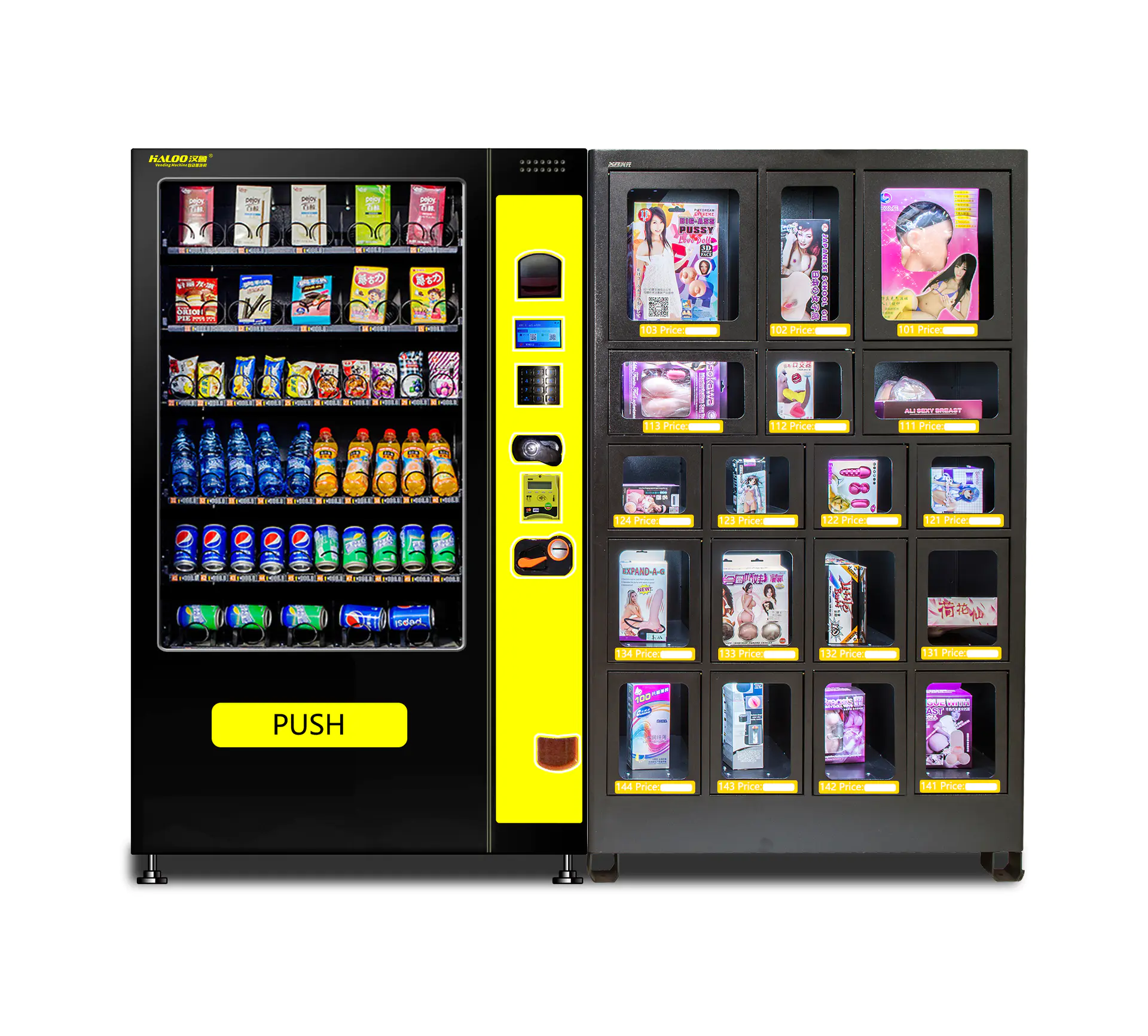 multi choices subsidiary machine for vending machine