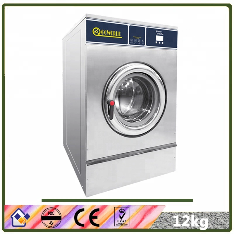 12kg commercial washing machine for laundry shop