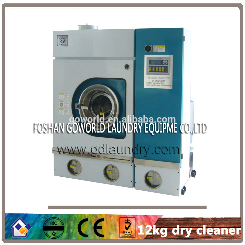 12kg steam heating petroleum dry cleaner machine