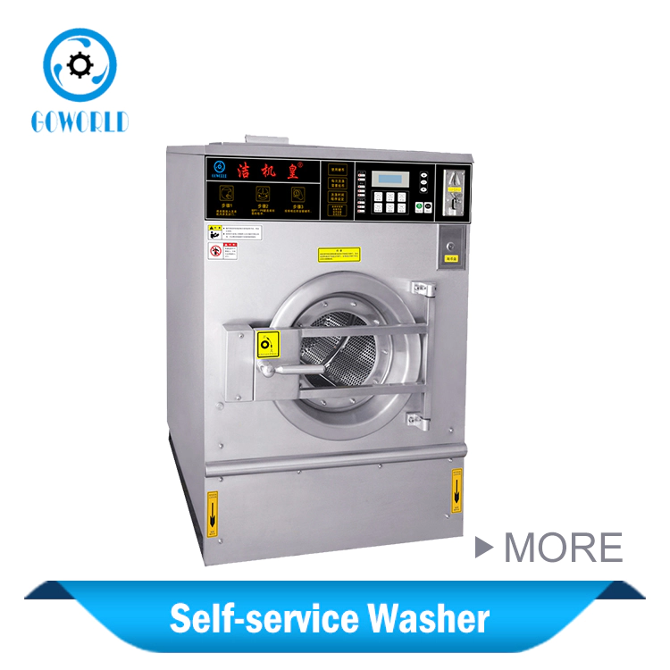10kg electric heating commercial washing machine(coin,token,card operating)