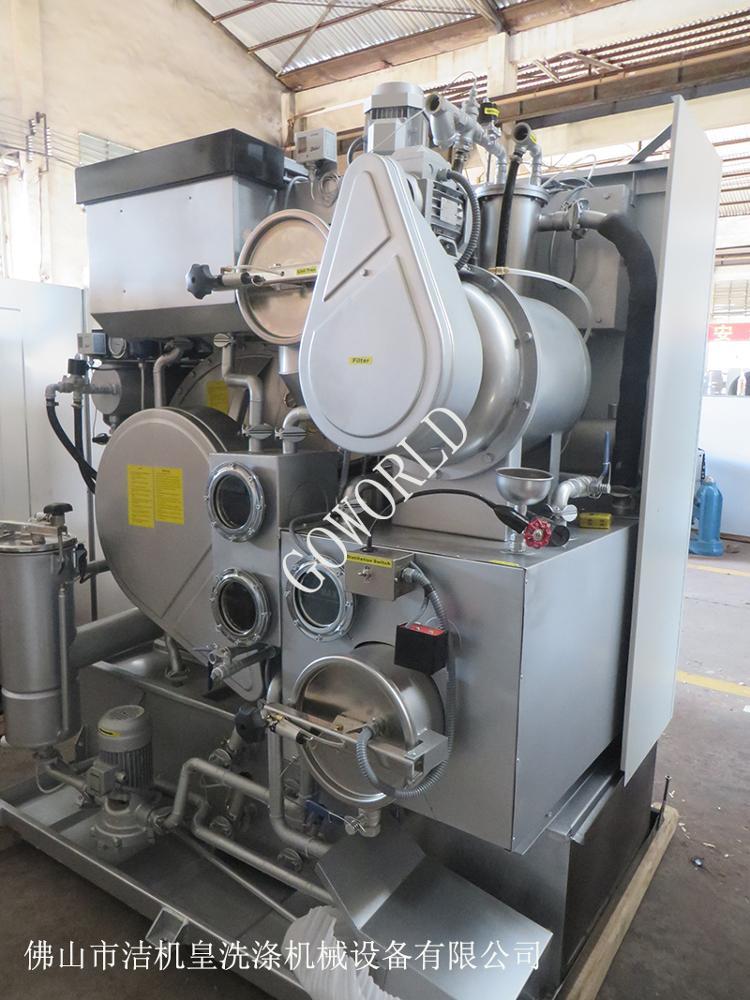 12kg steam heating industrial washing machinery-dry clean machine