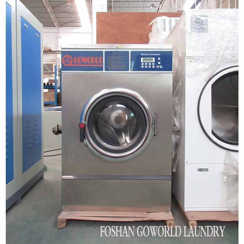 12kg steam heating Laundry equipment-washer extractor,tumble dryer