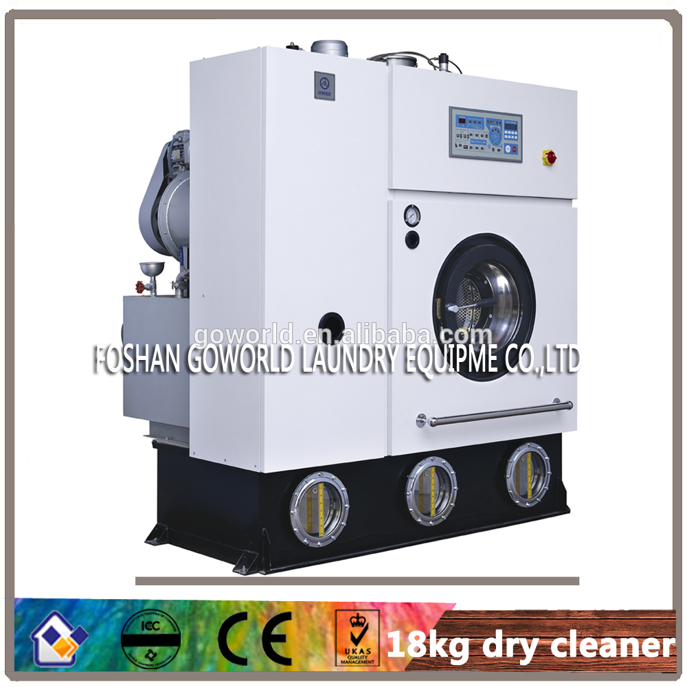 18kg steam heating commercial dry cleaner,dry cleaning hot sale machine