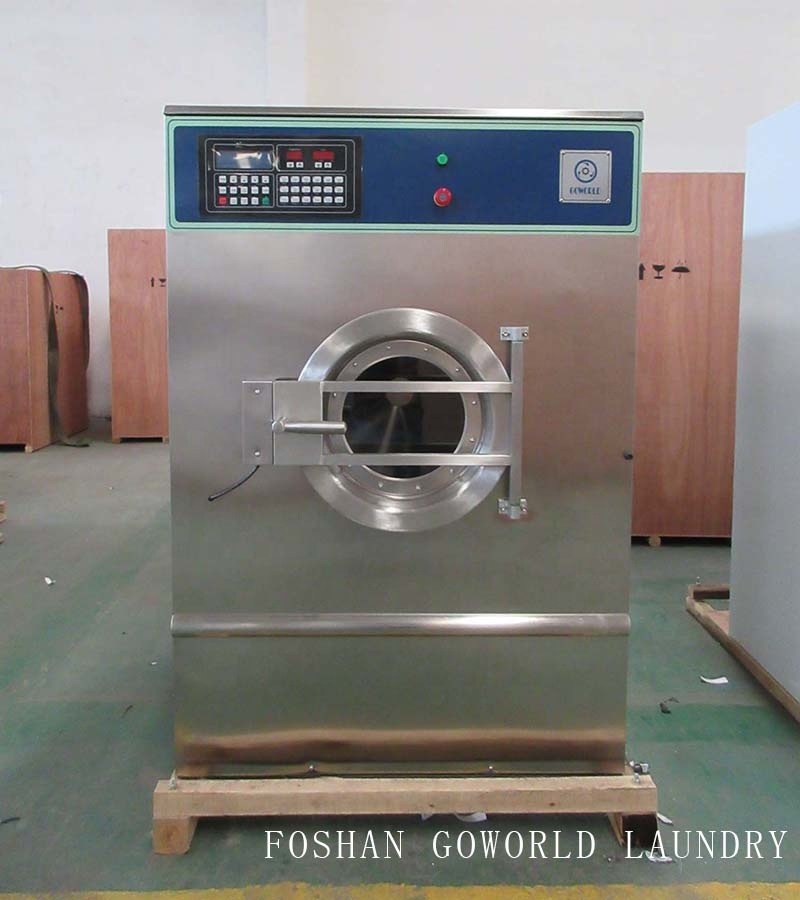 50kg electric heating washer extractor,automatic washer extracting machine