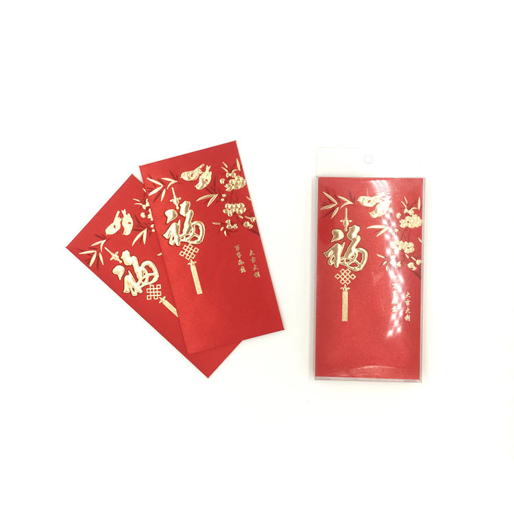 product-Dezheng-Red Envelope Elegant Design Chinese New Year Red Packets-img-1