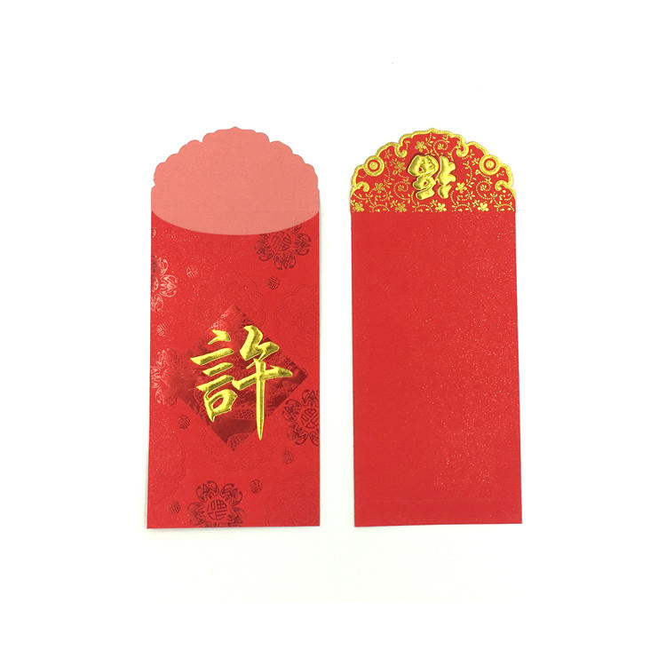 product-Dezheng-Wholesale Price Chinese Surname Character Xu Red Pocket Envelope For Promotion-img-1
