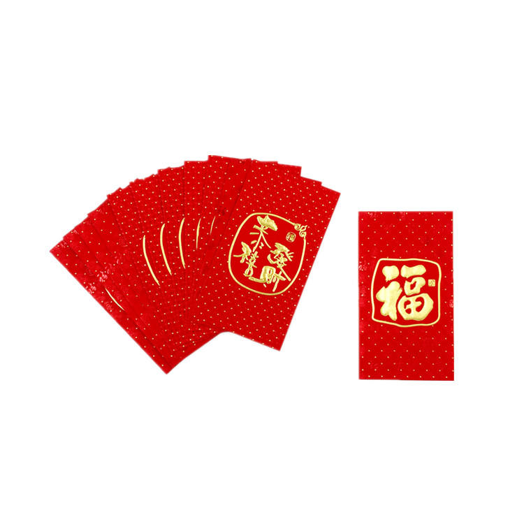 2020 Chinese New Year Lucky Red Packet Logo Custom Design Red Money Envelope custom logo