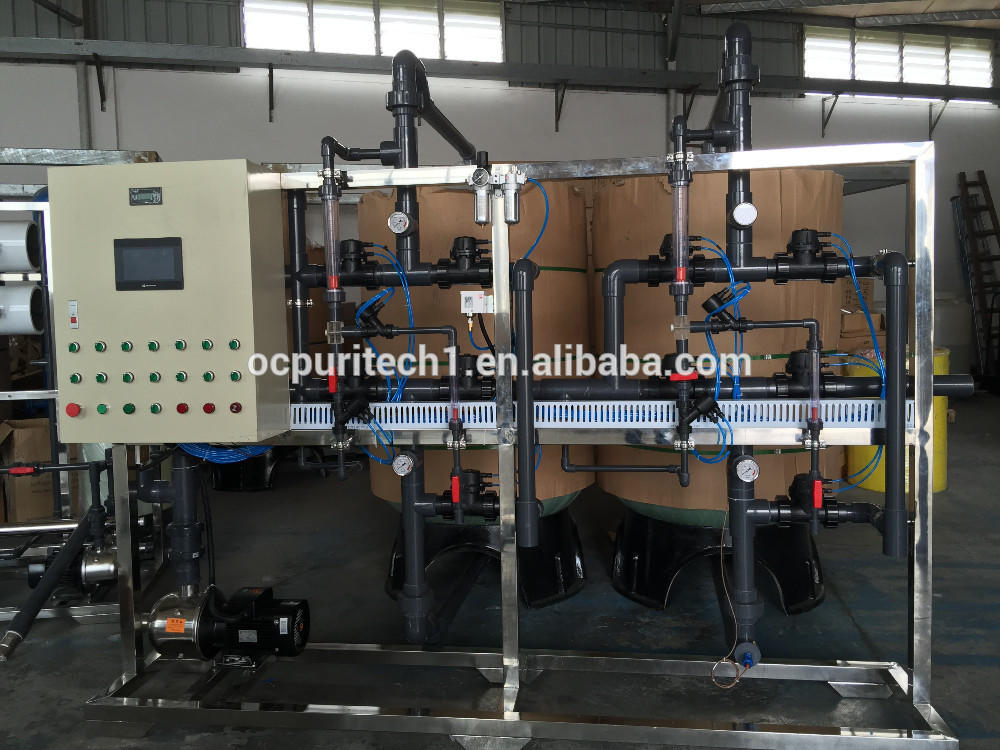product-Ocpuritech-ion exchange ion exchange industrial water filter system-img