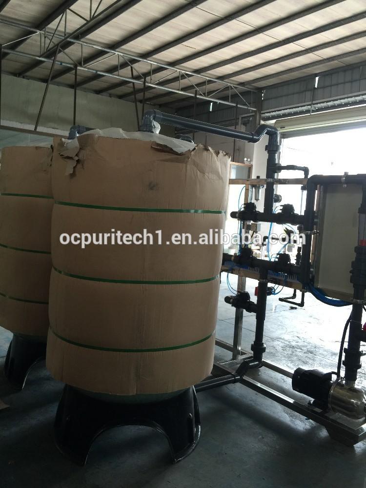 product-Ocpuritech-CE certificate Mixed bed ion exchange water filter-img