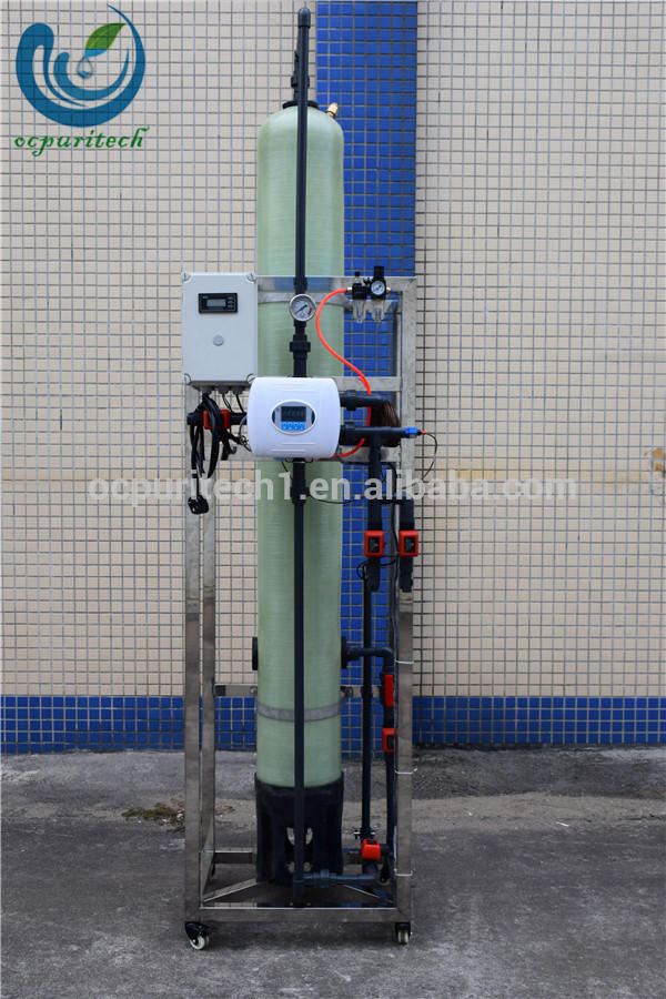 product-Ocpuritech-1-025tph deionized water purification system in the Ion Exchange Column-img