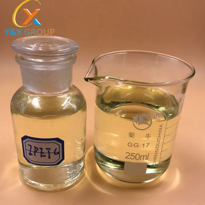 IPETC Z200 collector for Chinese Isopropyl Ethyl thionocarbamate