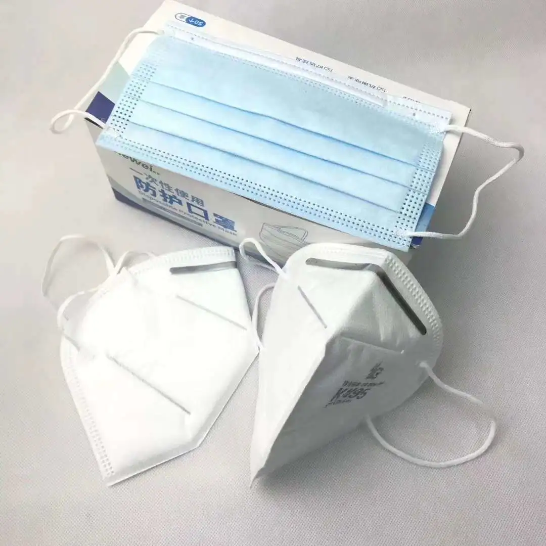 Disposable Protective Mask 50PCS One Box