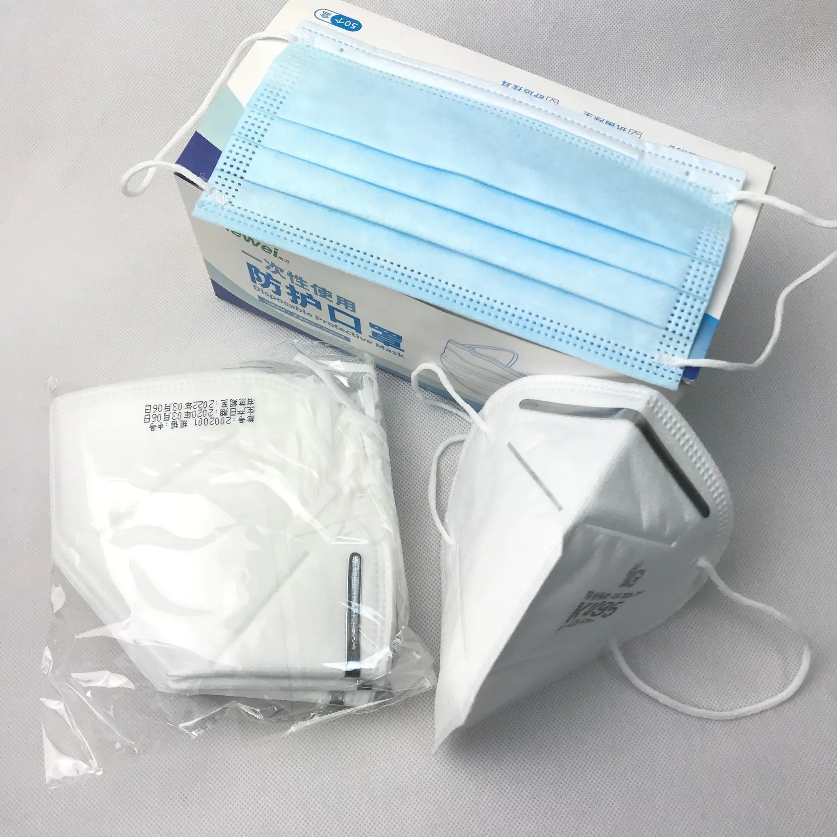 Best Quality Disposable Face Mask White Face Mask