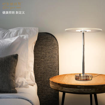 No stroboscopic transparent desk lamp bedside study table light Eye Protection 2020 new fashionable led clear table light