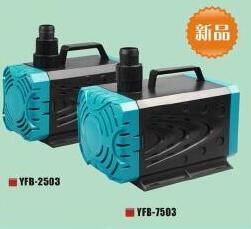 Multi-Fountain Submersible Pump (YFB-2503) with Ce Approved