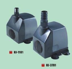 Submersible Fountain Pump (HJ-701) with Ce Approved