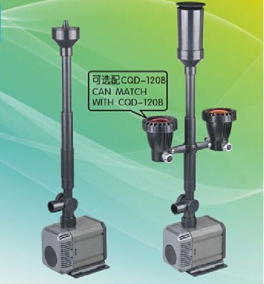 Fountain Submersible Pump (HQB-2003) with CE Approved