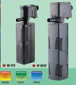 Multi-Fountain Submersible Filtration Pump (HJ-722) with Ce Approved