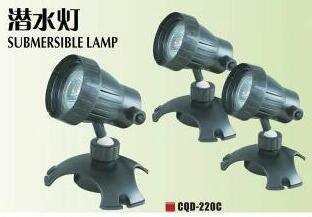Submersible Lamp (CQD-220C) for Pond