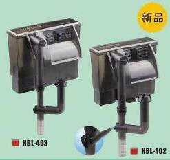 Hang on Filter (HBL-301) with Ce Approved