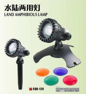 Submersible Lamp (CQD-120) for Pond