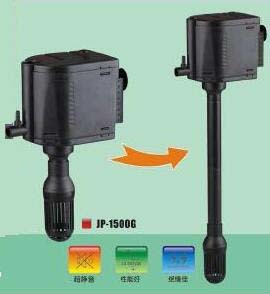 Multi-Fountain Submersible Pump (JP-1500G) with Ce Approved